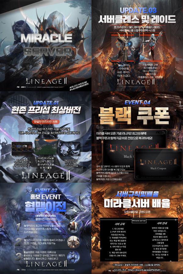 dc43e68ddf37ebe32c428a129fca287b_1701348209_3622.png