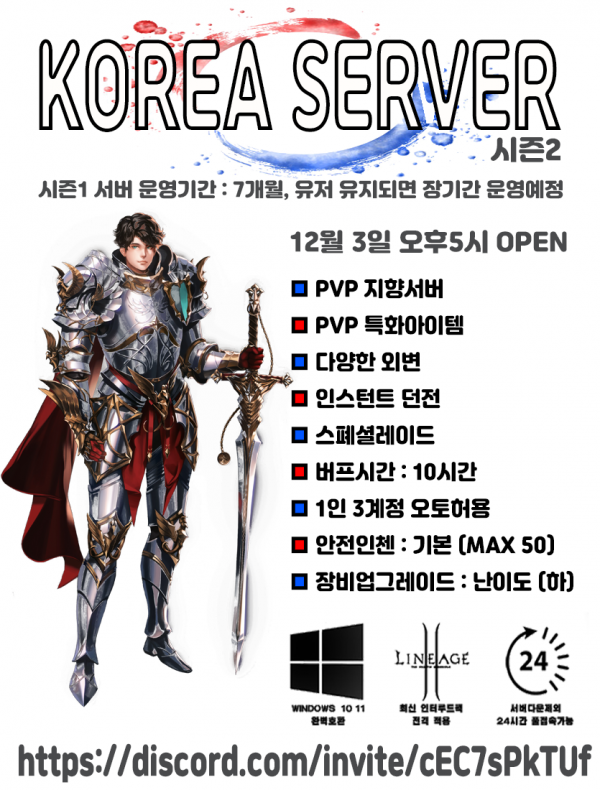 b3207900bf4c7f1a11f5a93d64b8e4cd_1703684673_3106.png