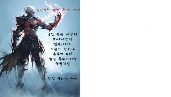 10befae8b904433bc2680dce778ff81c_1705607560_0953.png