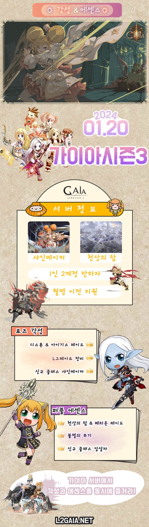 caa7d0e48eaf63c68c68c2c890d06521_1706059717_051.jpg