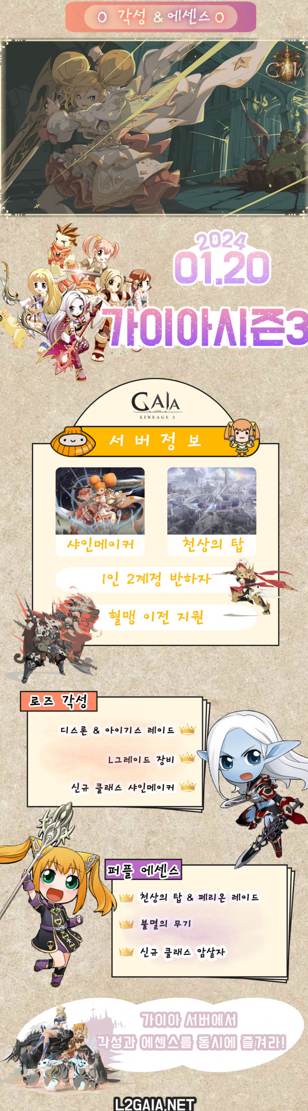 cf38f83fd587bbe780e0579770322a20_1706070658_5464.png