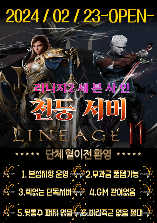 28c81dc7d0e53970a3333f1f50d77fc1_1709030178_9178.png